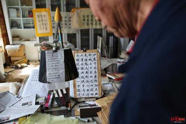 庞中华的字为什么被吐槽,庞中华字体好与坏