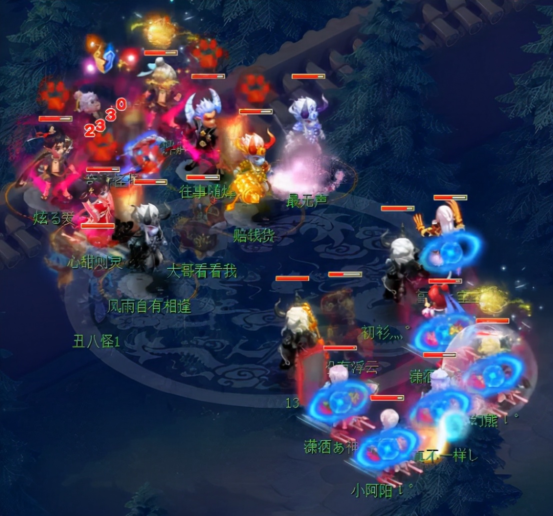 梦幻西游最抗揍化生,梦幻西游化生打图