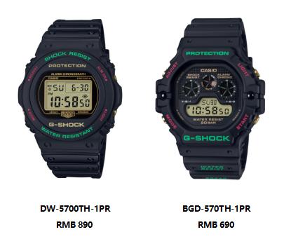 g-shock周年纪念款蓝白,g-shock周年限量