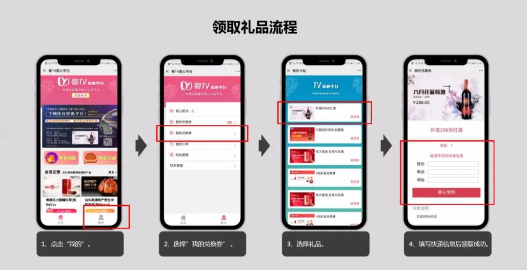 英超季票礼包,实况足球英超精选礼包