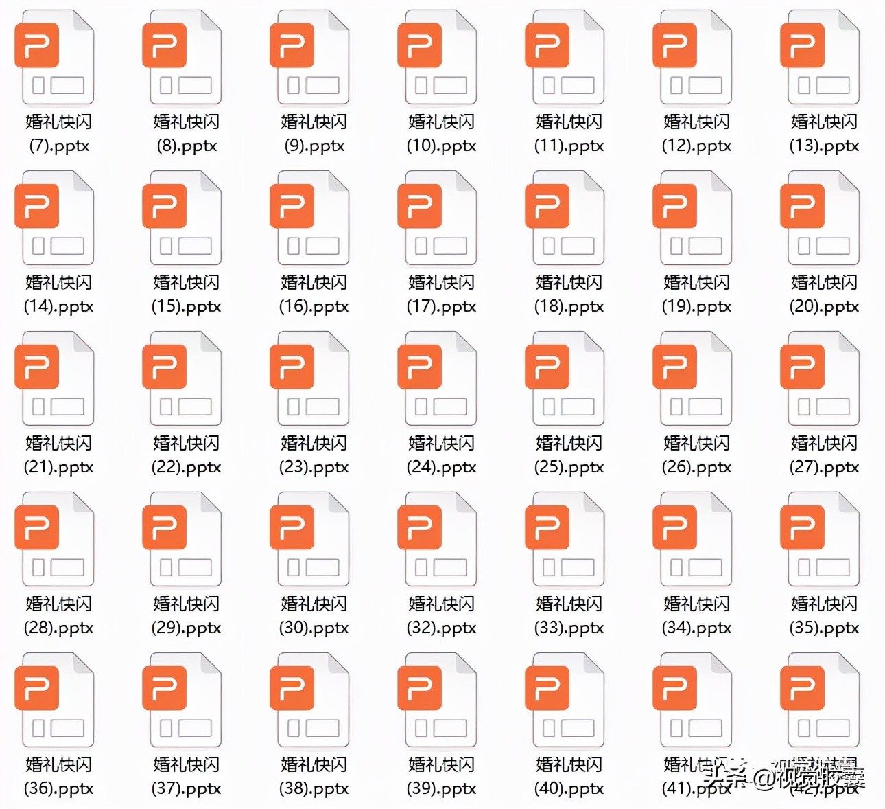 最火快闪效果ppt,最近特别流行的ppt快闪