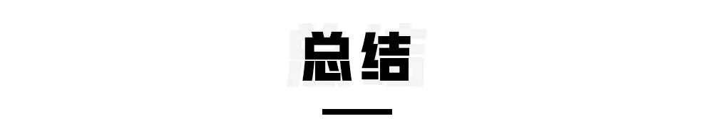 车内刚开空调有异味过一会就好了,byd怎样去除车内空调异味