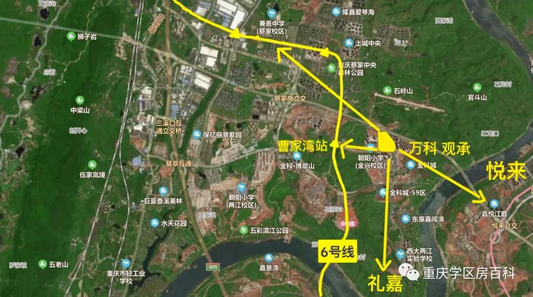 蔡家附近学区房,蔡甸学区房一览表