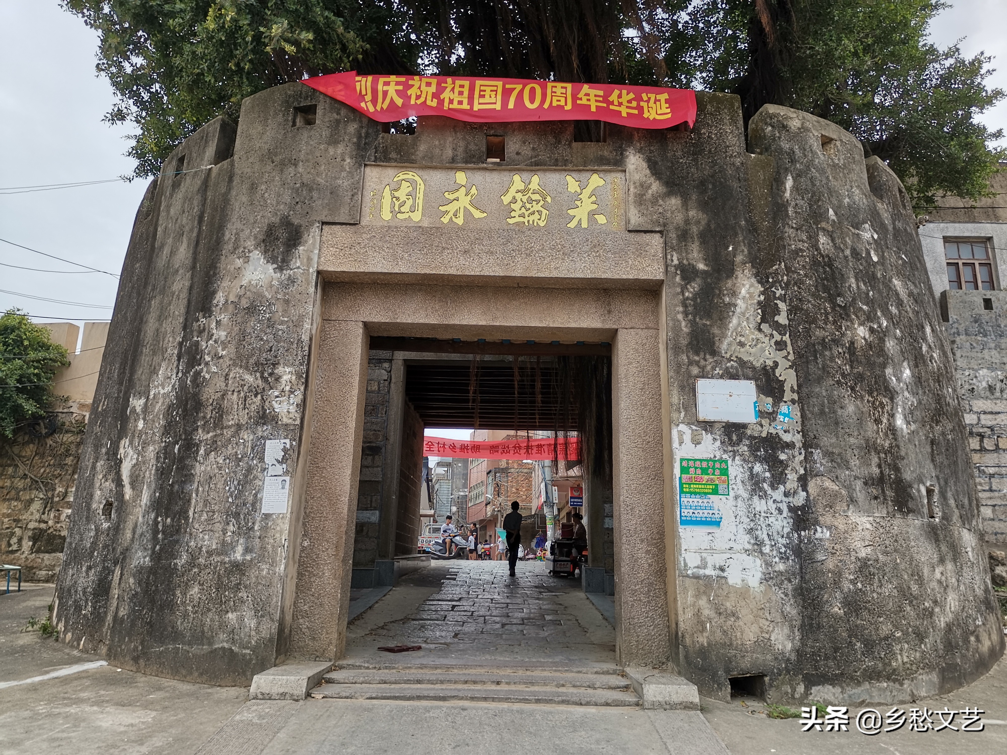 揭阳比较有历史的建筑,靖海古城墙历史