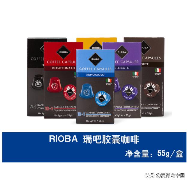 美厨课堂小班,美厨课堂奶茶