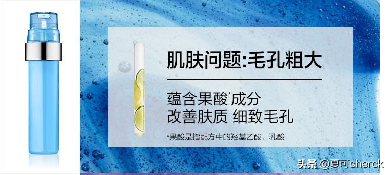 倩碧加芯黄油怎么样,倩碧黄油定制芯怎么样