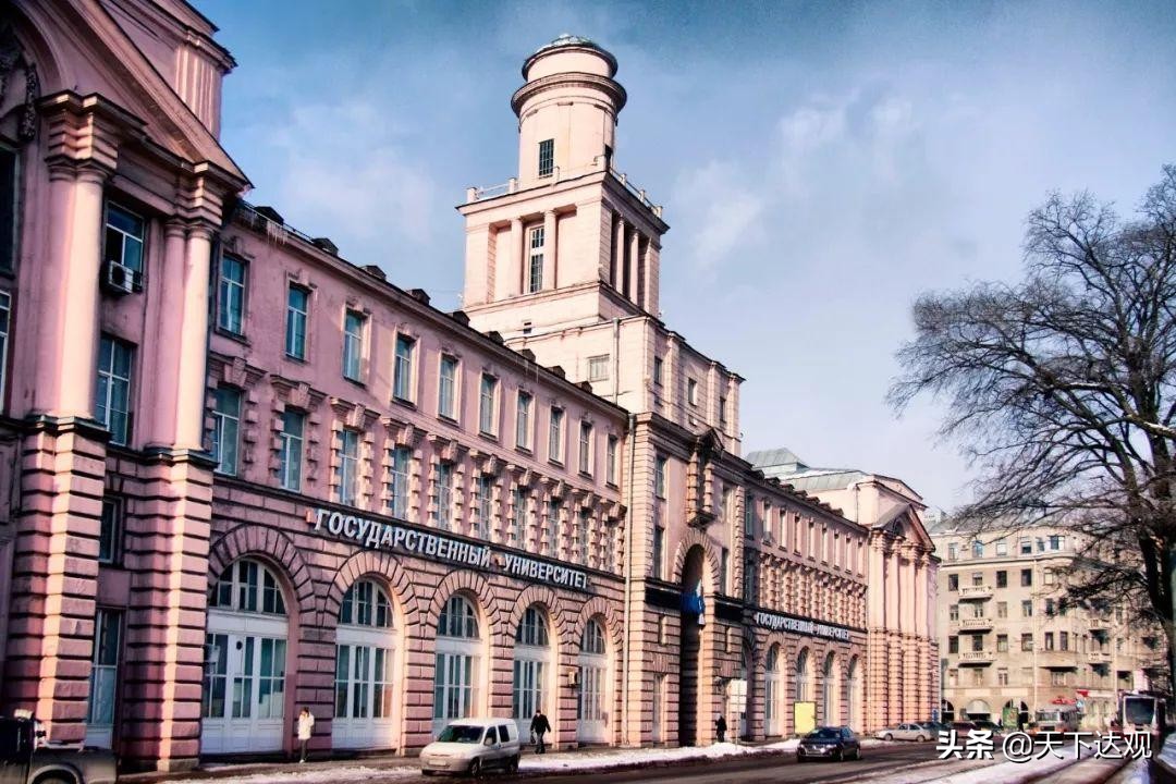 圣彼得堡国立大学|俄语世界第一所大学,世界著名公立研究型大学