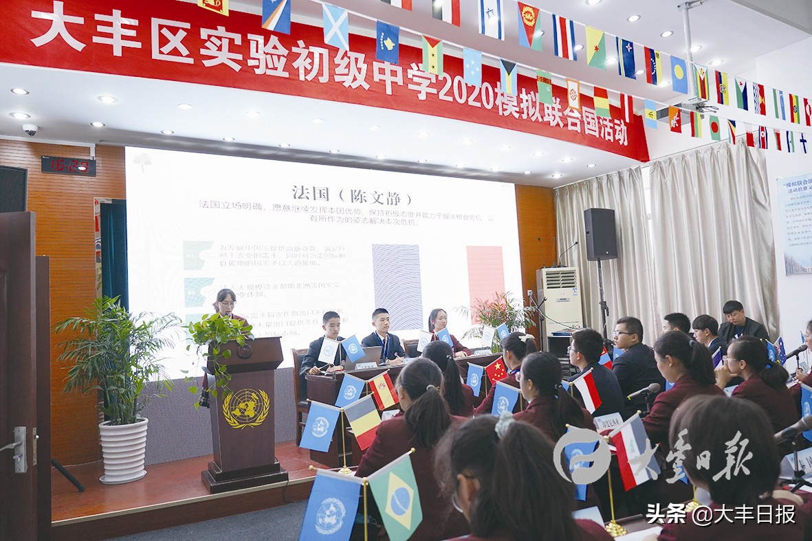 盐城市大丰区实验学校,万紫千红江苏盐城