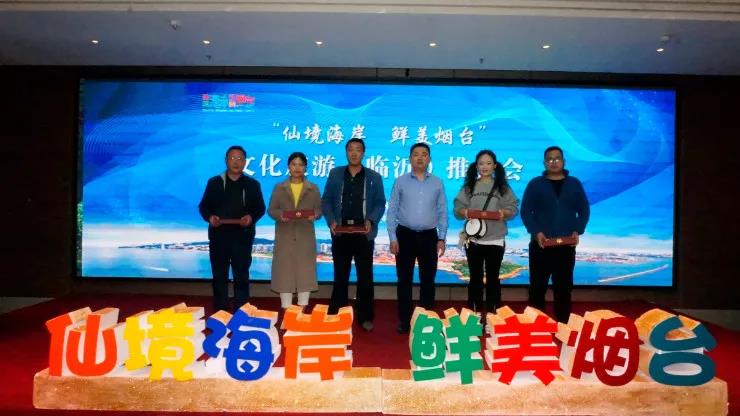 灞辨捣涔嬬害鐣呮父榻愰瞾,灞辨捣涔嬬害鍏辫祻缇庢櫙