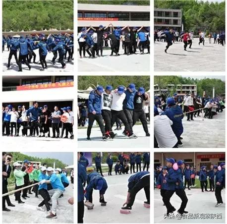 西凤酒厂奖励优秀员工,西凤酒全国五一劳动奖状