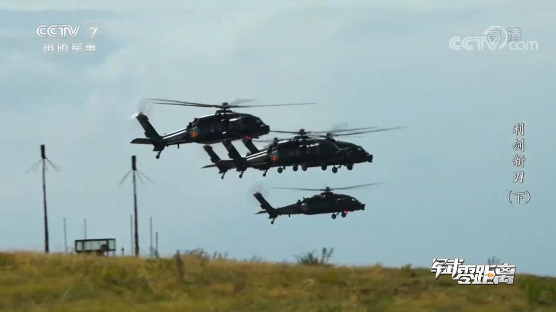 直8l宽体运输直升机展览,直8l系列直升机