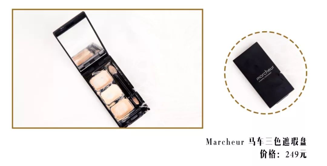 平价遮瑕推荐测评,9.9遮瑕推荐真实测评