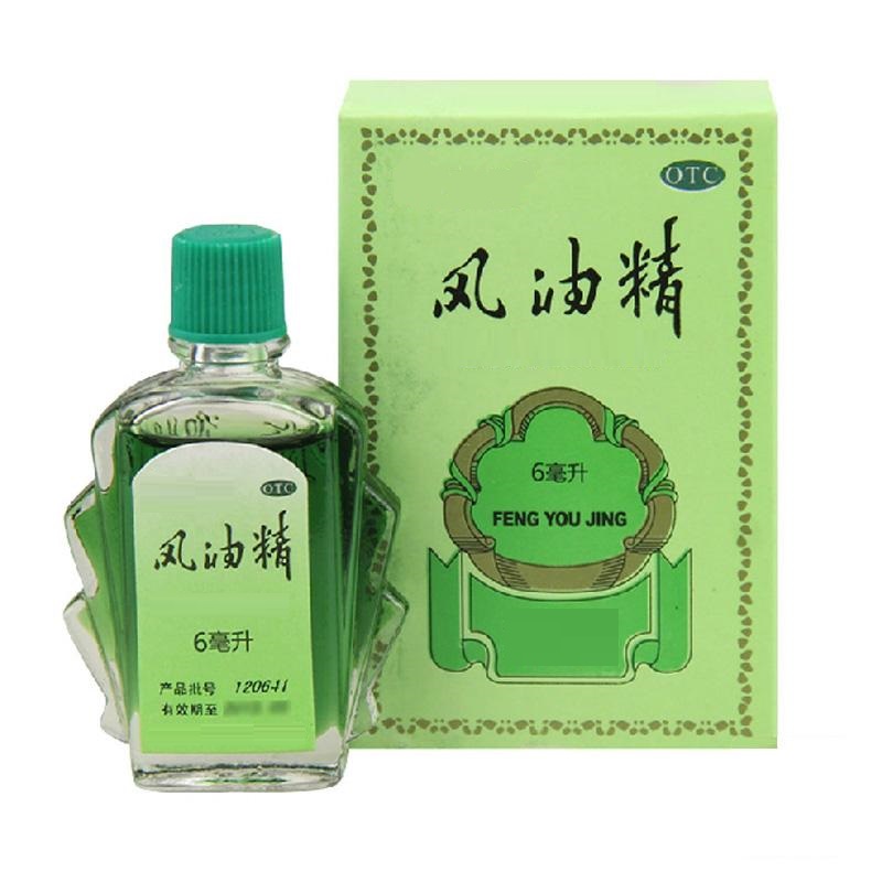 年检标黄色印子怎么清除,年检标胶怎么去除