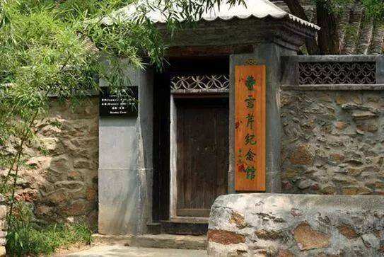 梦解红楼完整版,甄士隐梦幻通灵贾雨村