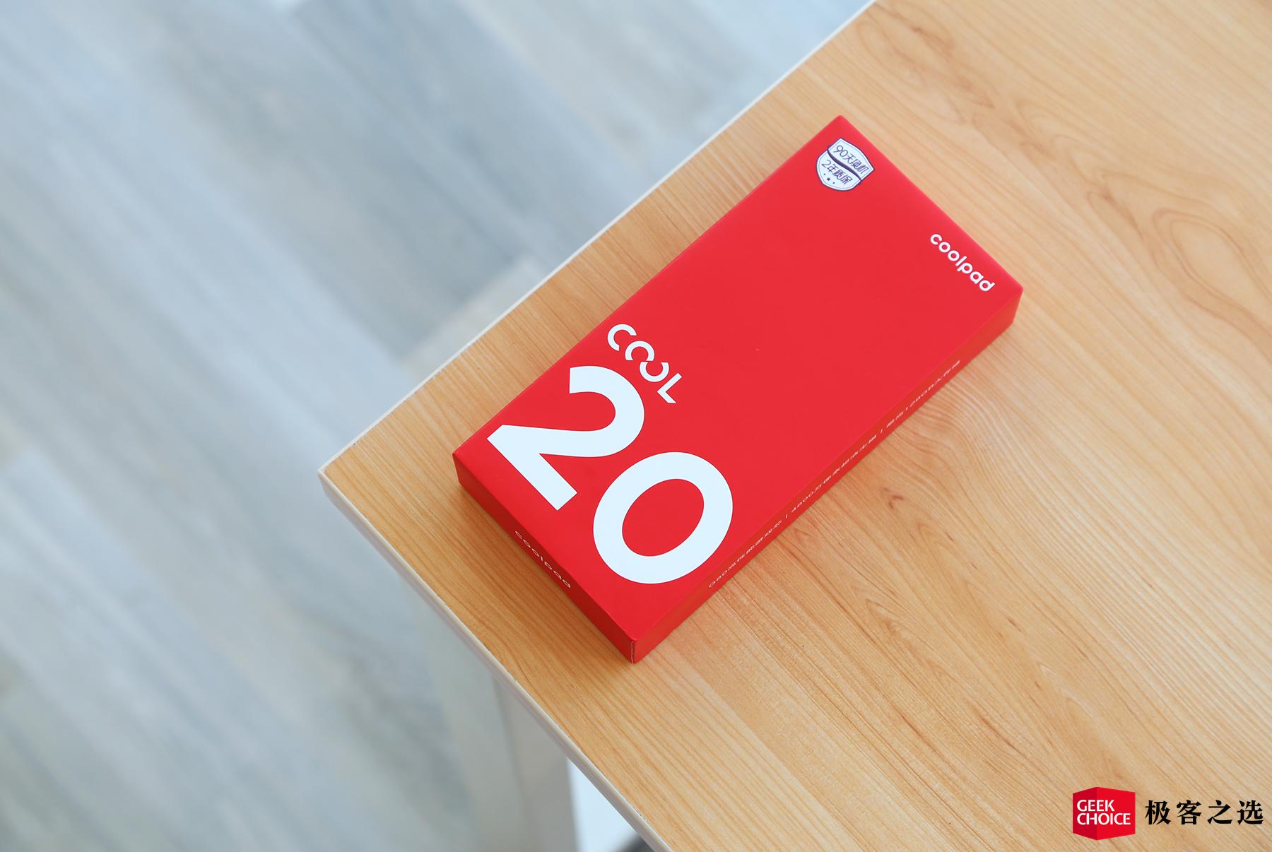 酷派cool20手机699,酷派cool20+