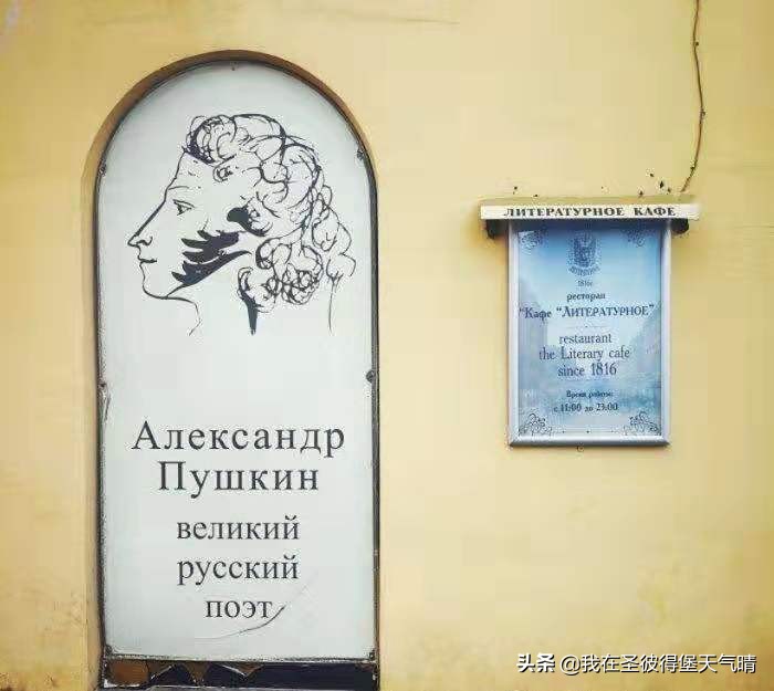 涅瓦大街在哪里,涅瓦大街介绍