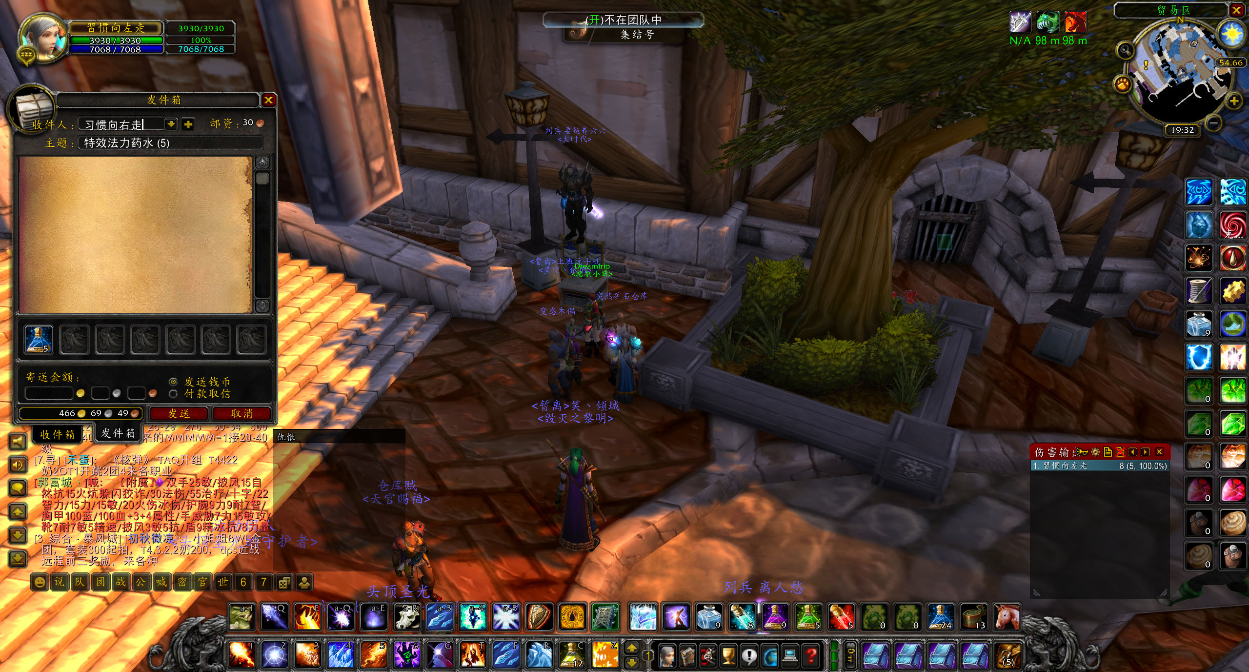 暴雪怀旧服最新蓝贴,暴雪怀旧服蓝贴最新消息