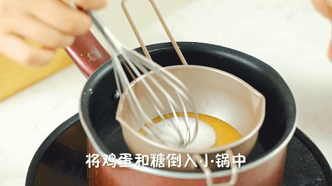 这一口外面起码卖30！方子悄悄给你