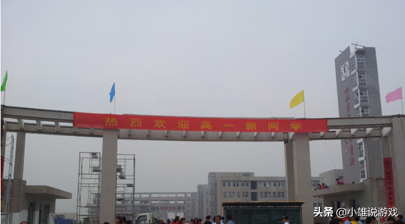 山西晋中最好的中学,晋中十大重点中学