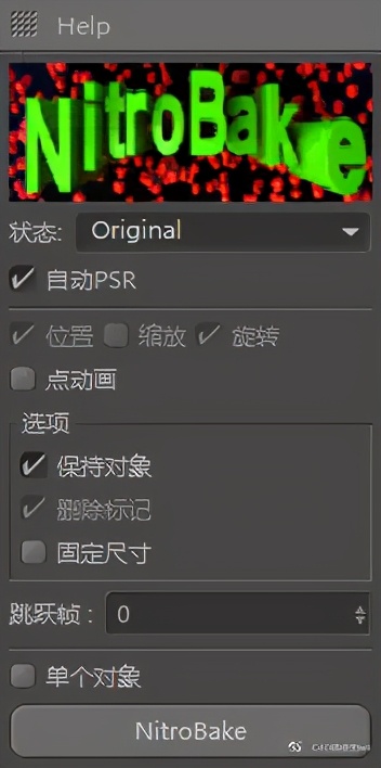 c4d有哪些常用插件,c4d实用插件有哪些