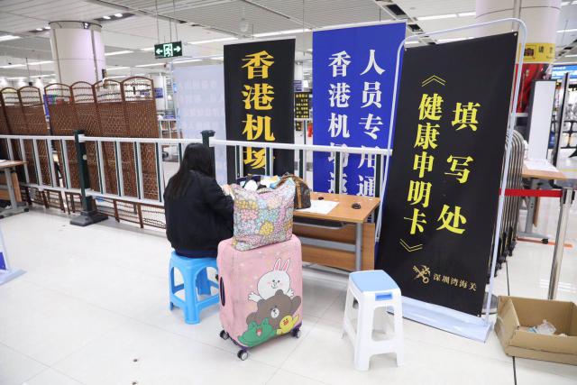 深圳湾口岸出入境管理,深圳湾口岸管理