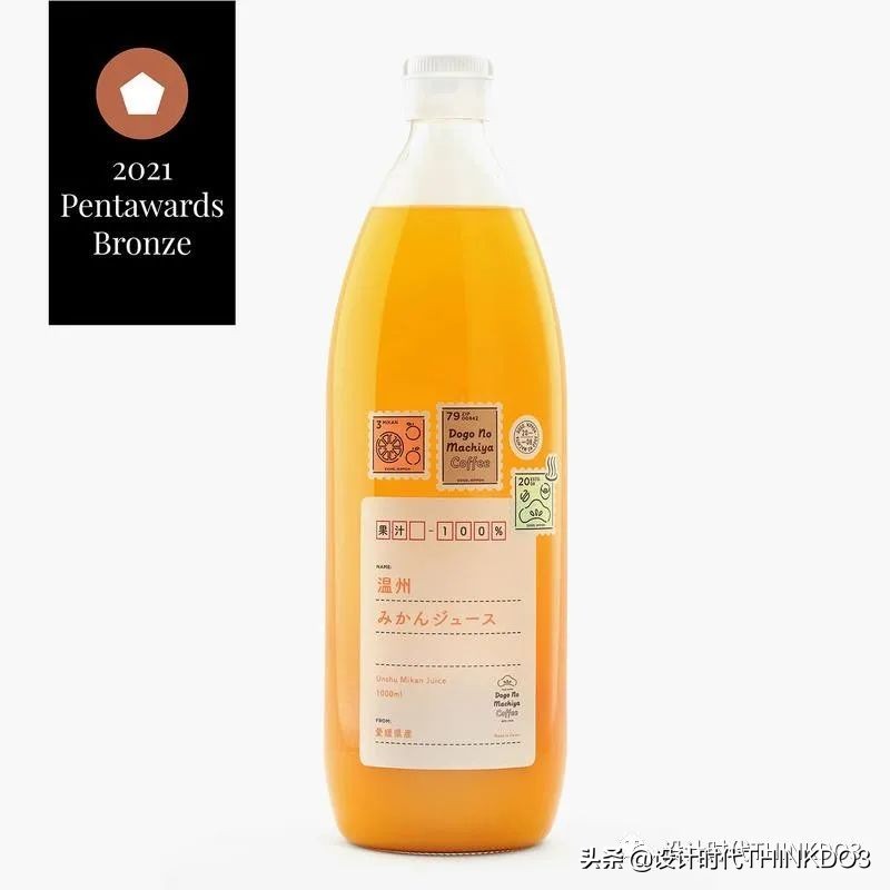 2019年全球包装设计奖,2019世界之星包装设计大奖