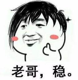 用五六年不卡的手机,用五年都不会卡的性价比神机