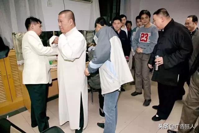 郭德纲于谦经典相声谈叛徒,郭德纲写给叛徒的定场诗