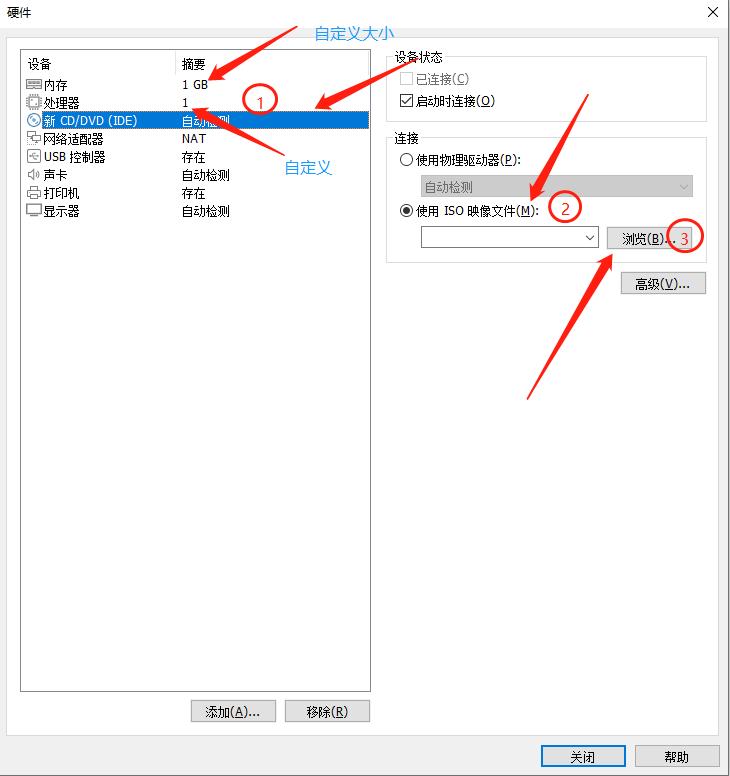 centos7系统安装出现问题怎么办,优启通u盘安装centos7