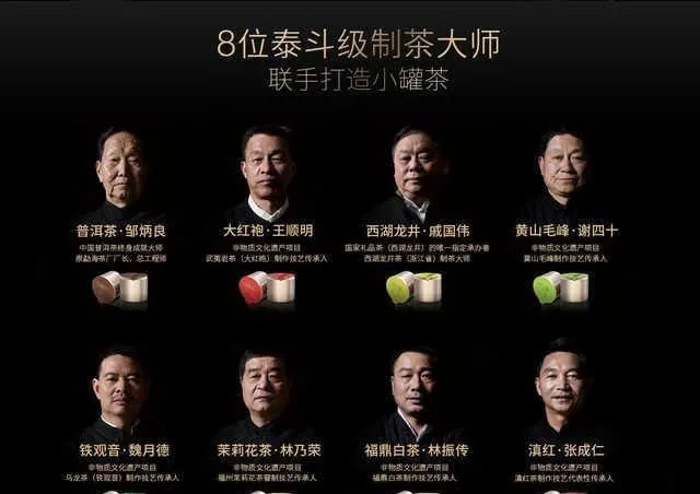 “背背佳之父”杜国楹，如何收割“智商税”？