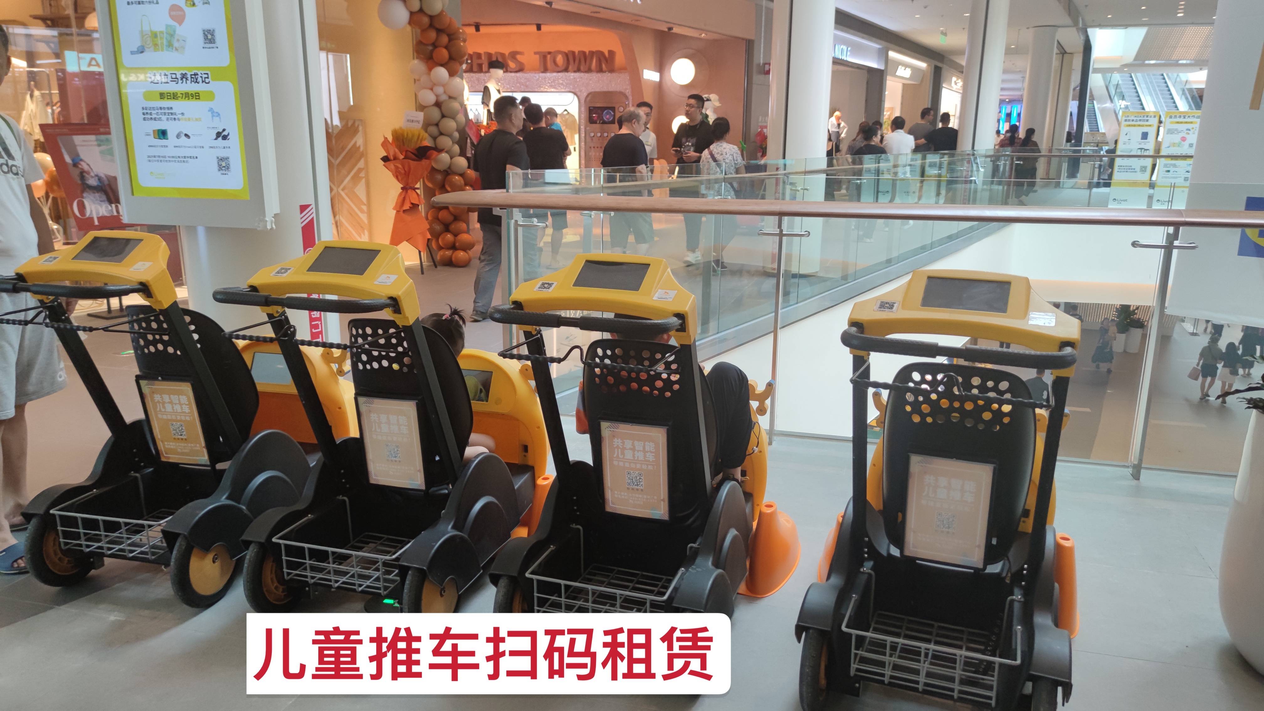 长沙荟聚劣势,长沙荟聚怎么样