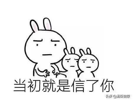 做了措施预防还会怀孕吗,做好措施了怀孕的几率有多大