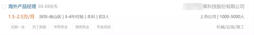 招聘网找工作靠谱吗,现在的招聘网站哪个比较靠谱