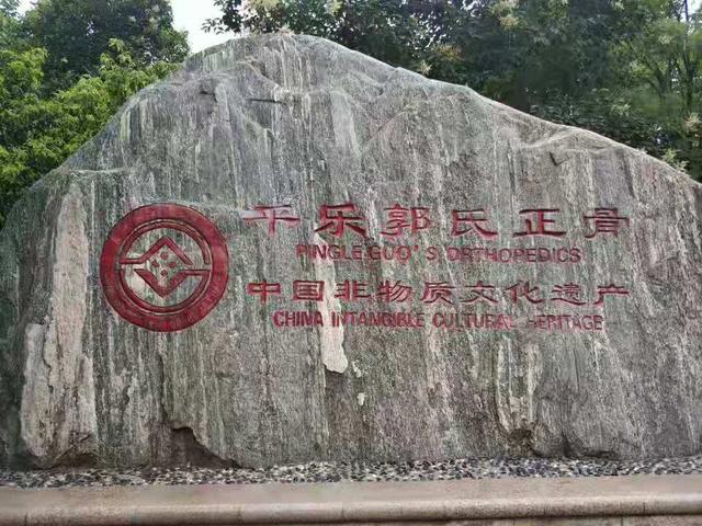 经常久坐腰间盘稍膨出还能久坐吗,久坐如何缓解腰间盘突出