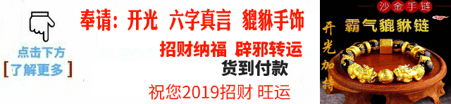 78年马的一生感言,78年马很现实的人生感悟