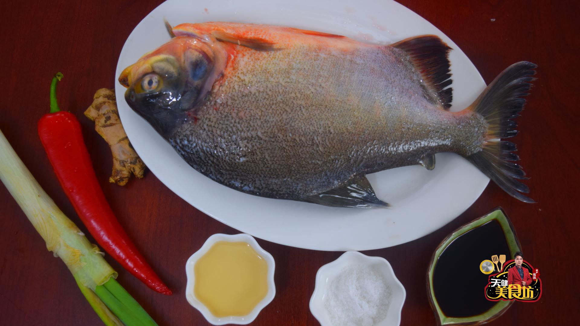 红鲳鱼的10种做法大全,清蒸红鲳鱼最正宗的做法