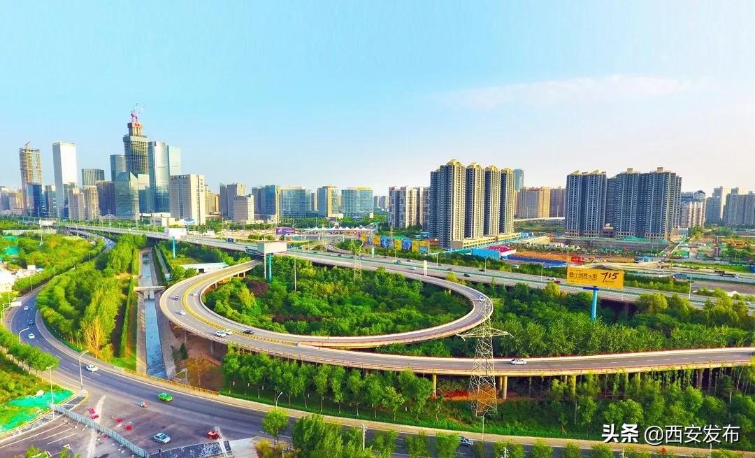 三大共识～治堵！西安按下“快进键”