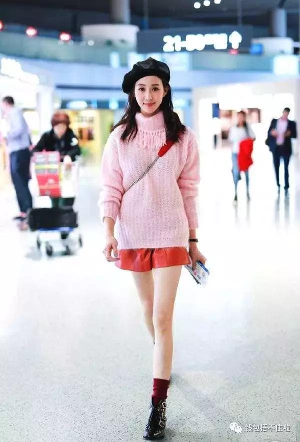 百元以内明星同款,百元明星同款用品