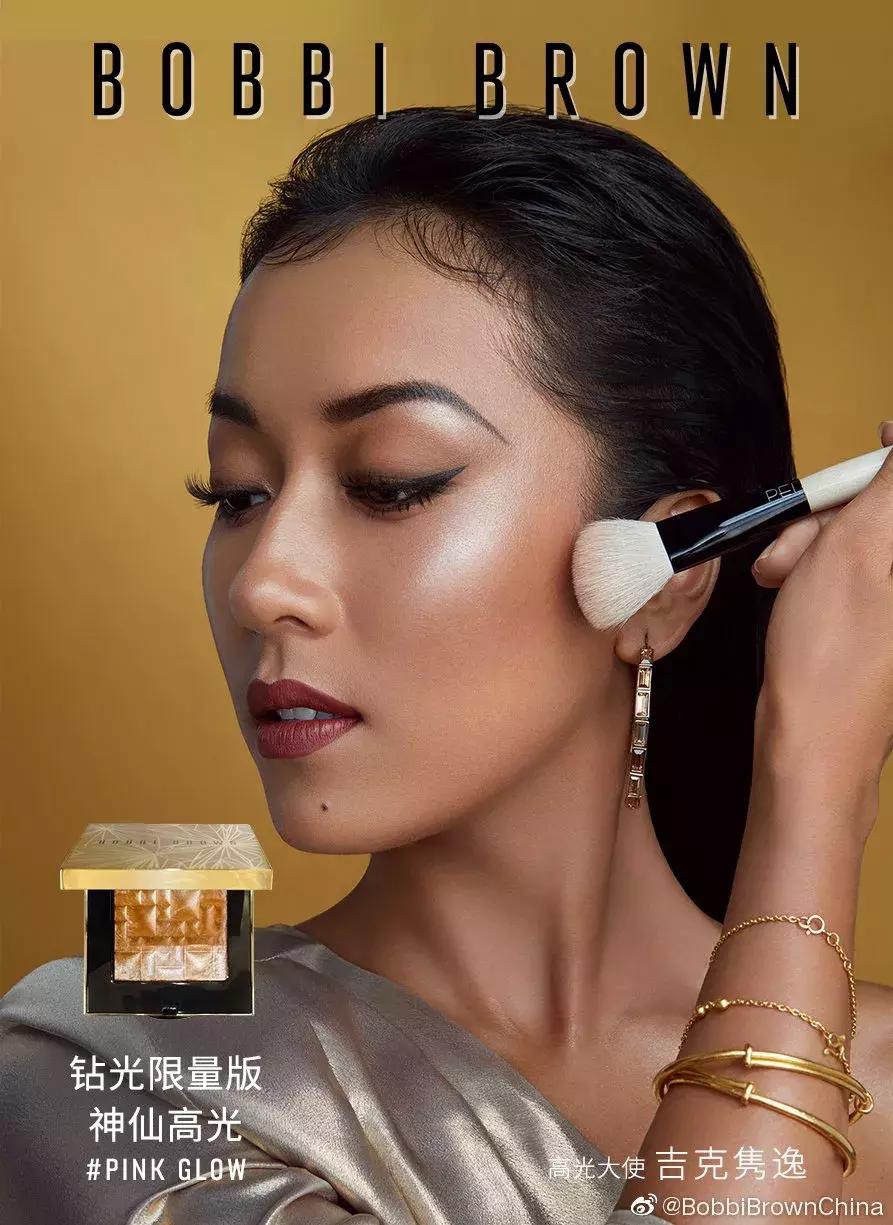 学会Rihanna、钟楚曦、张韶涵的高光技能,比打10针玻尿酸都管用