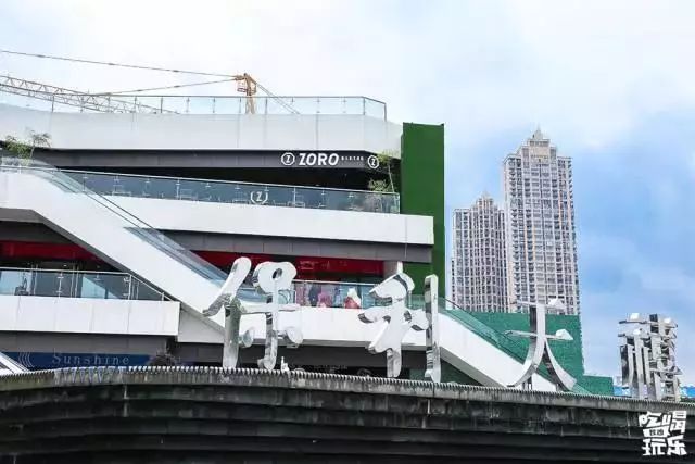 长沙约会餐厅,长沙聚餐推荐餐厅10人以上