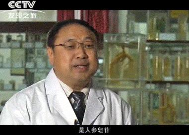 99%的长春人都没吃过的美食,99%的人没吃过的美味