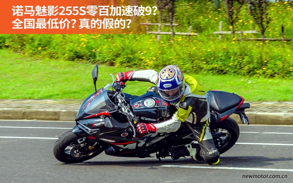 双缸250最新消息,国产250双缸价格表