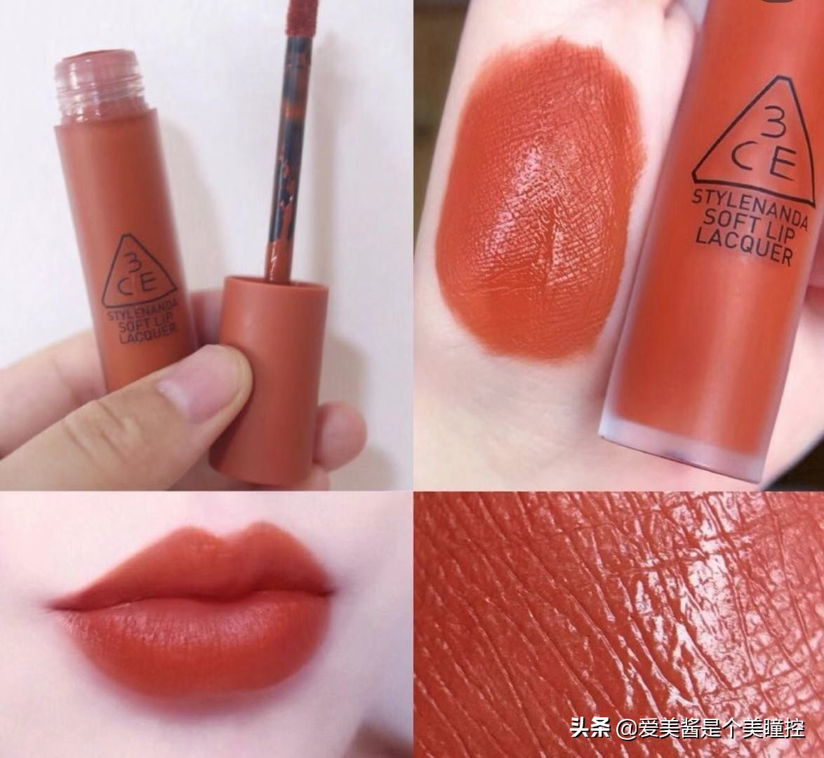 九月唇釉爱用好物来啦，学生*党**可以入手哦