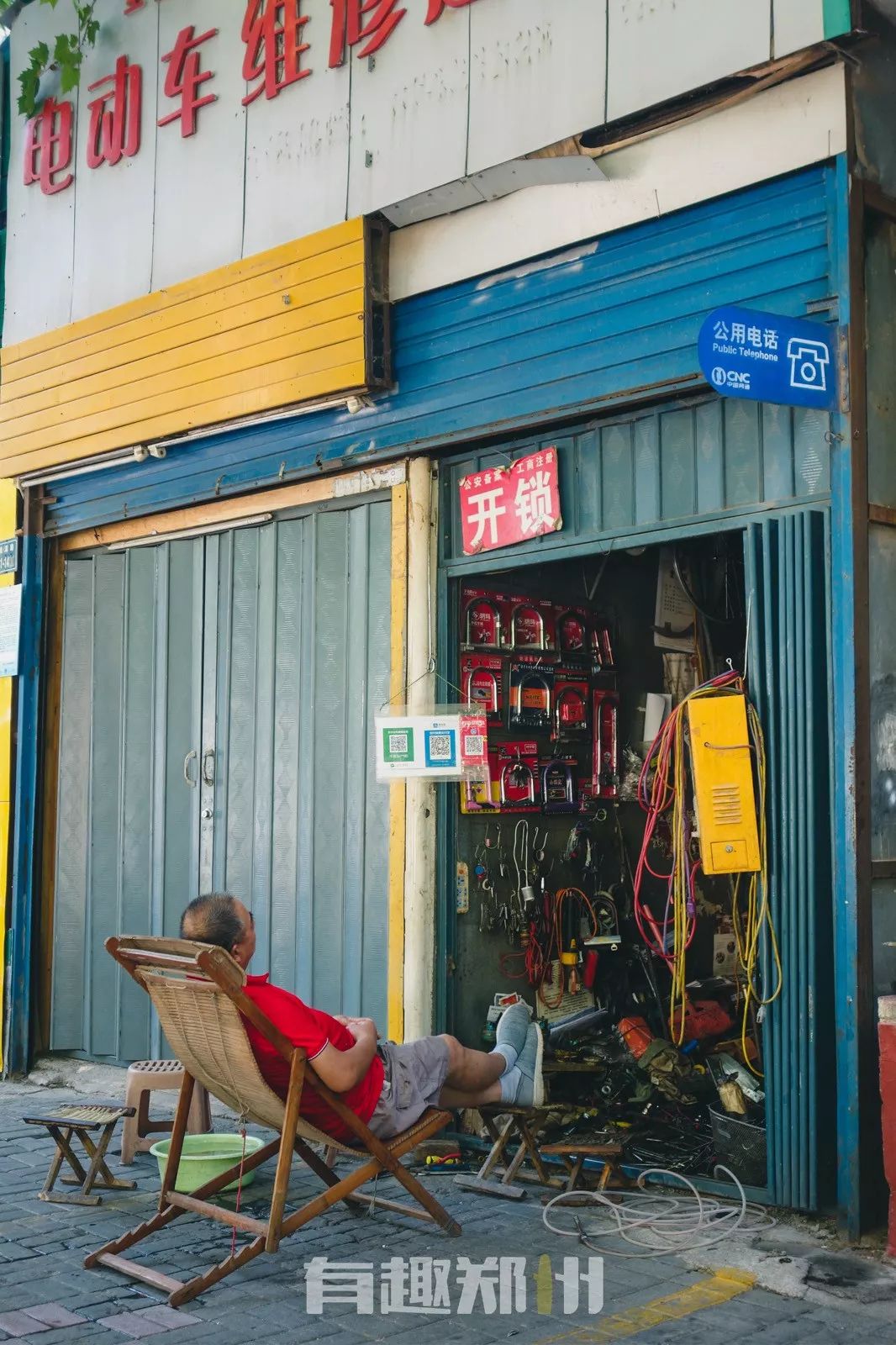 吃不完的饭走不完的路,吃不完的饭逛不完的街