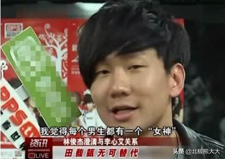 暧昧林俊杰,暧昧张学友高潮版