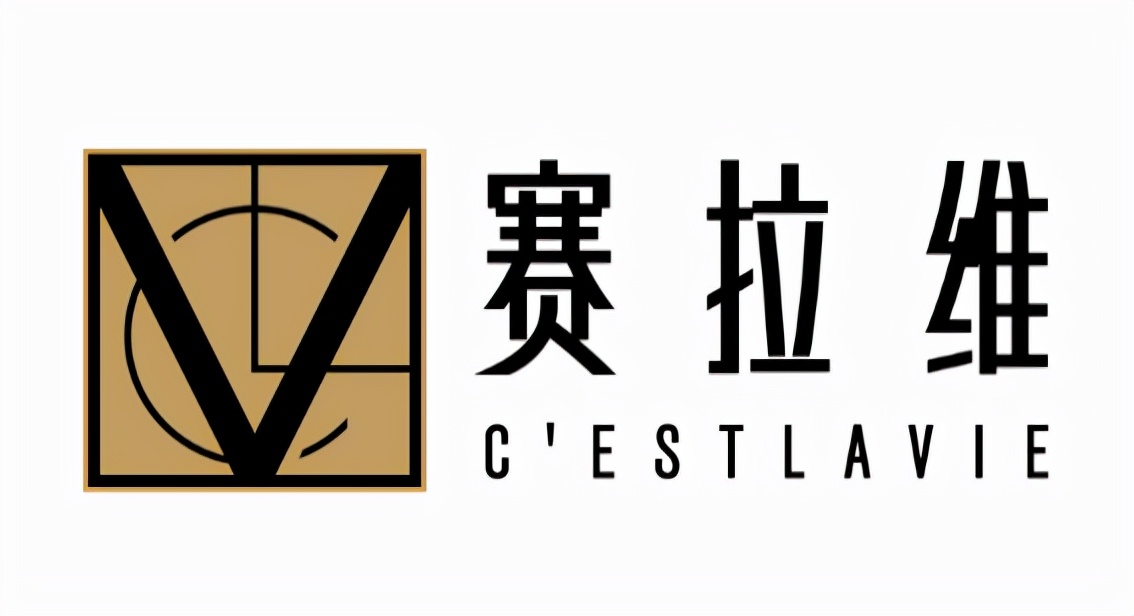 首创经中x赛拉维：闲逸如室间，隐于品质与优雅