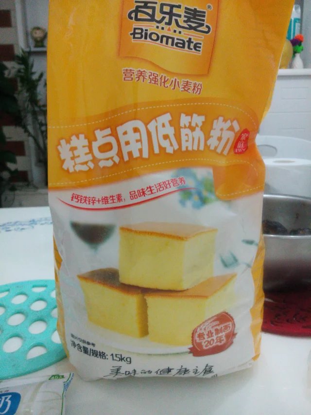 娓紡铔嬫尀鍩硅,娓紡铔嬫尀鍋氭硶鏁欑▼