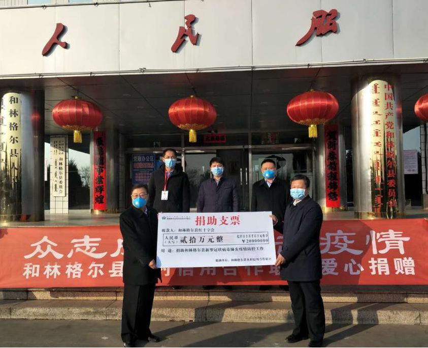 慈善捐赠暖人心众志成城抗疫情,众志成城战疫情爱心捐赠暖人心