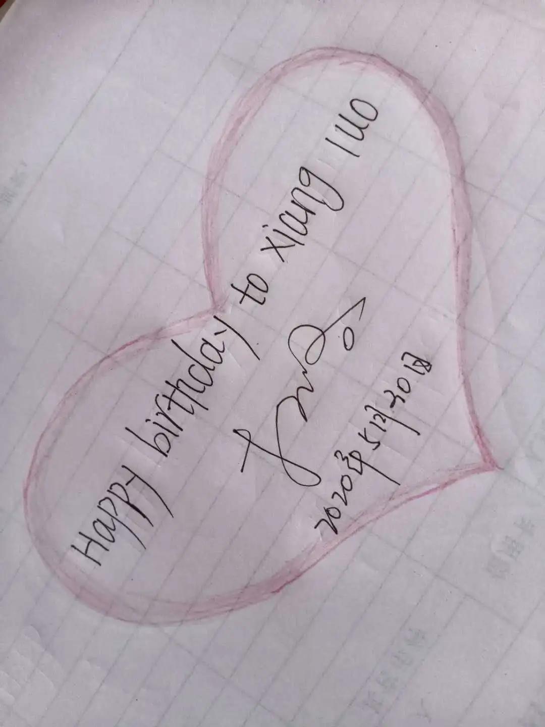 晚会视频回顾,晚会节目实录