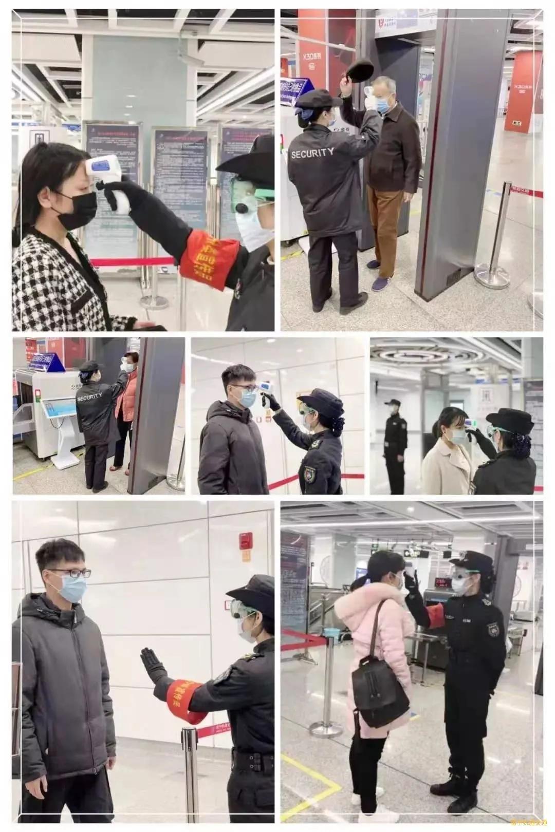 什么食品过安检门不响,什么东西过安检检测不了